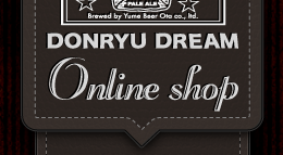 EC-CUBE ONLINE SHOPPING SITE